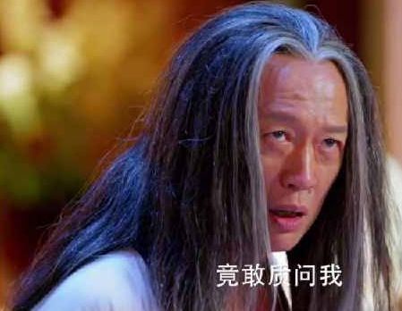 他是有名的老戏骨,娶了自己的学生,现在能为了200块下跪|下跪|金士杰