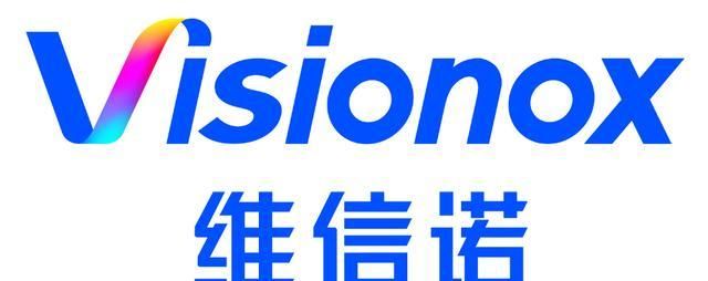 真全面屏我国企业维信诺发布全球首个量产屏下摄像头方案