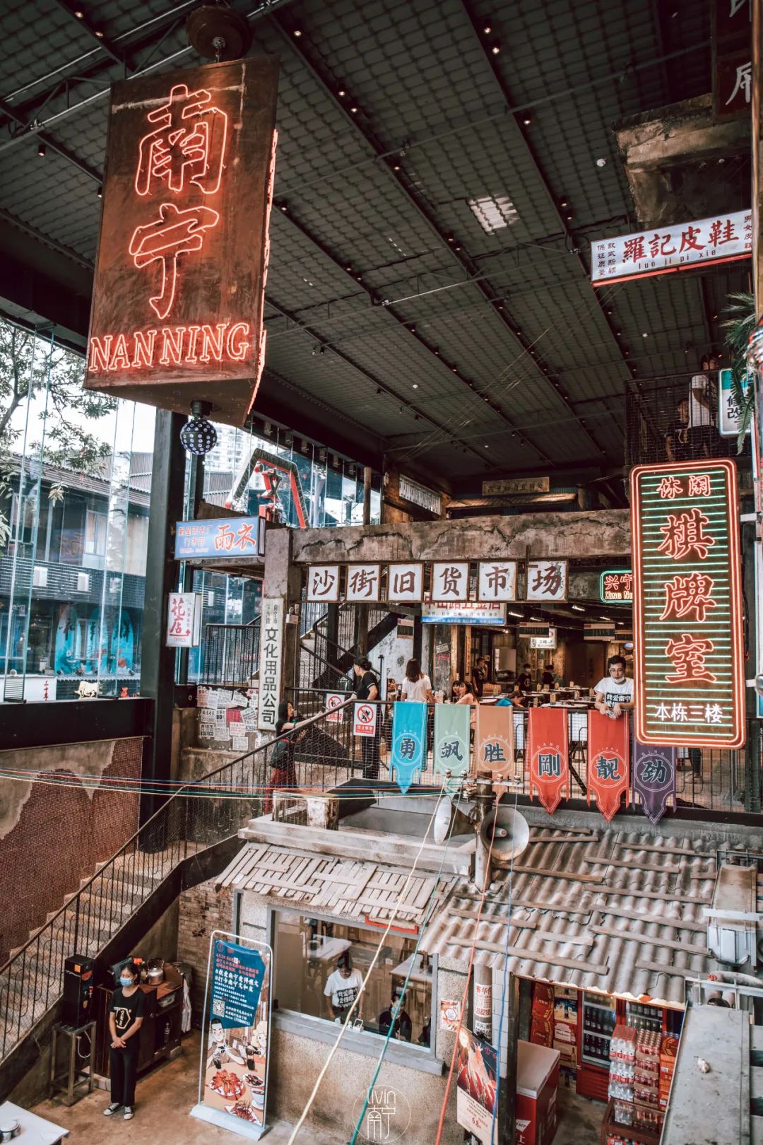 南宁文和友新店正式亮相,3层楼1500平打造魔幻市井
