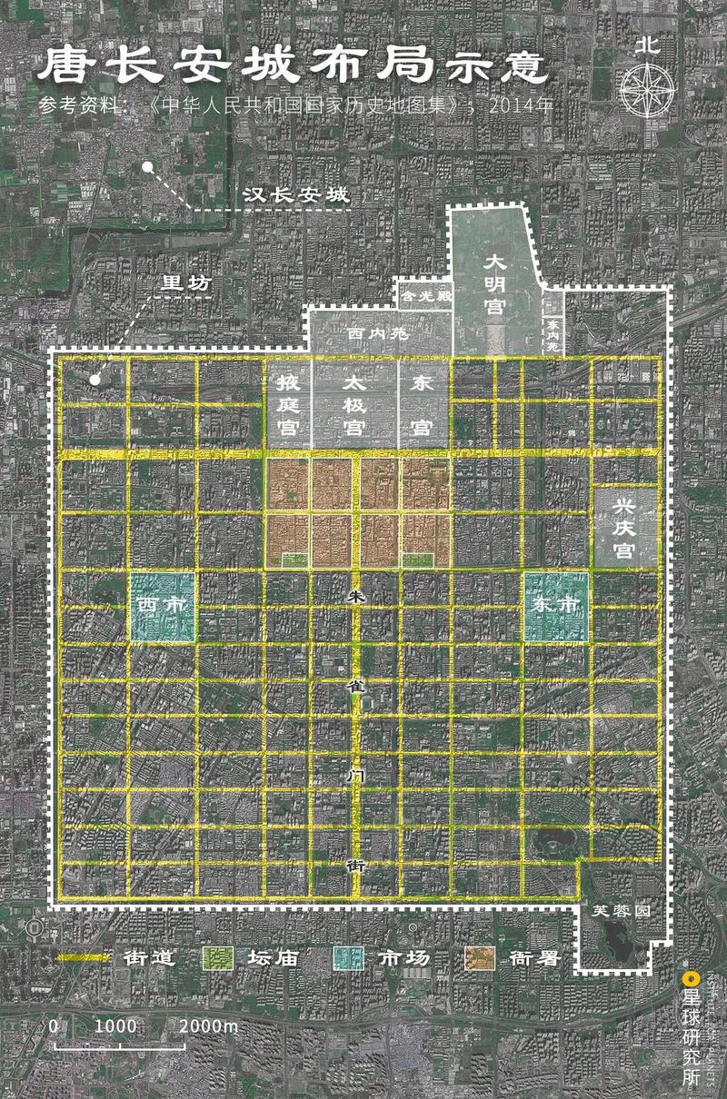 的大明宫外其有意展现出强大的规划秩序完全易址新建之后的隋唐长安