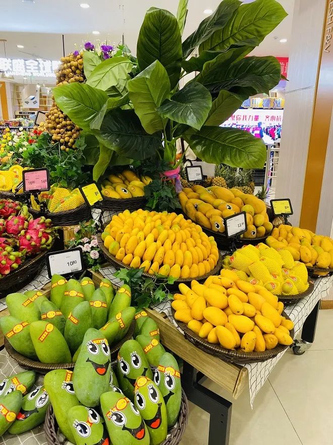 生鲜| 2020中国"新鲜时刻"杯水果陈列大赛图片欣赏