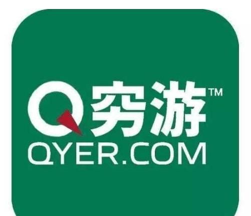 穷游旅行网页面设计特色_(穷游网采用了哪些经营策略)