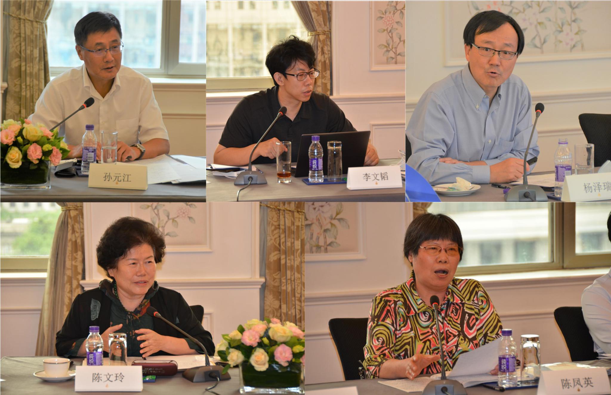 亚太互联互通现状与未来研讨会在京举行apec高官鲁梅演讲