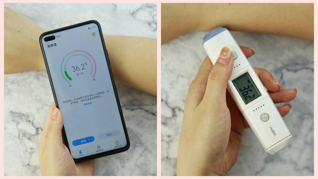 荣耀play4pro红外测温版手机变身体温计背后技术可没那么简单