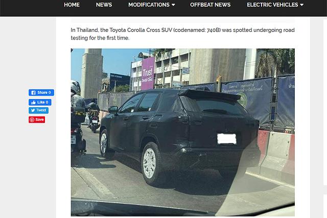 卡罗拉变身SUV，外媒透露上市时间，你感兴趣吗？