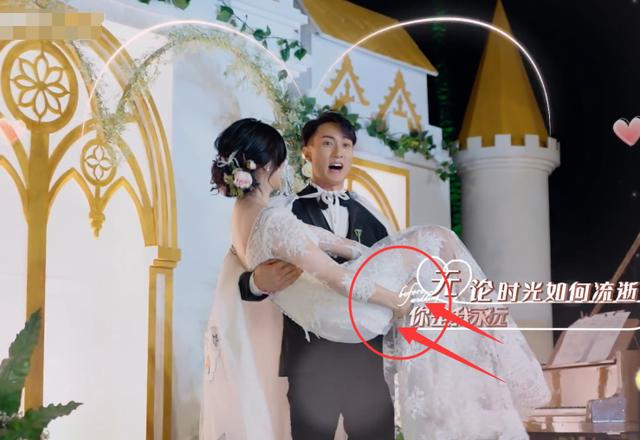 吴尊对老婆公主抱却没注意她穿的是裙子林丽吟救场方式很机智