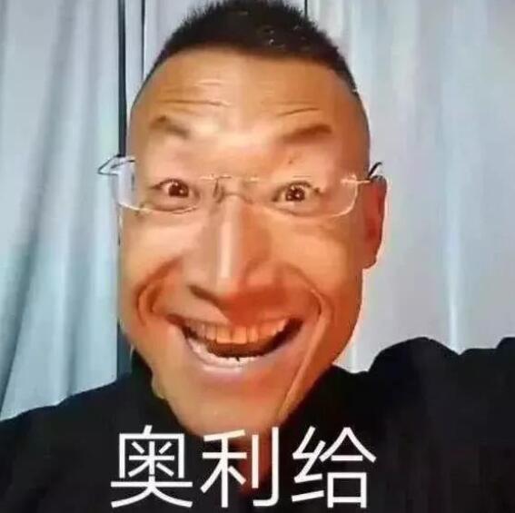 被看见的朝阳冬泳怪鸽和他的看见