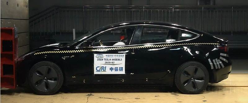 2项优秀，1项良好！国产Model 3中保研碰撞结果公布
