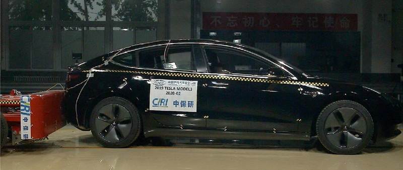 2项优秀，1项良好！国产Model 3中保研碰撞结果公布