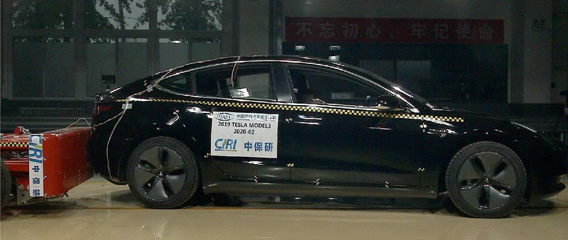 特斯拉Model 3 2019款标准续航升级版C-IASI评测结果发布