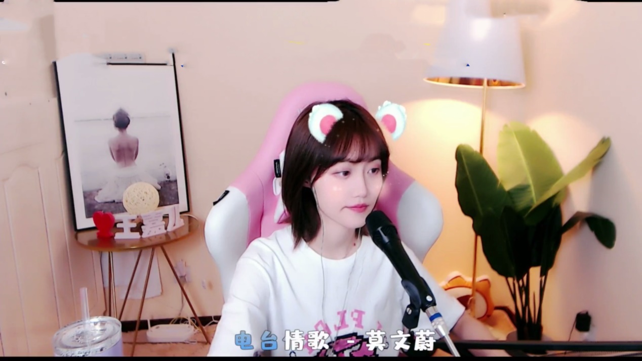 女主播拒绝土豪第一人?小米粥开播:当初有人说要送我房