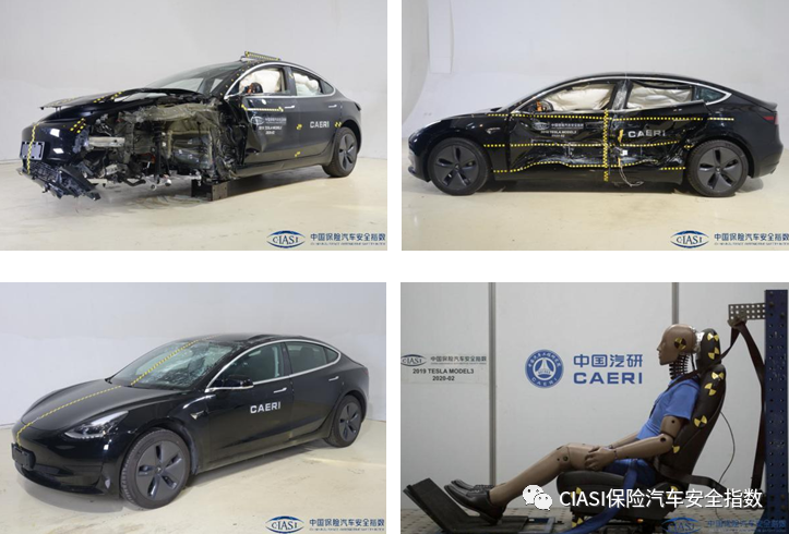 特斯拉Model 3 2019款标准续航升级版C-IASI评测结果发布