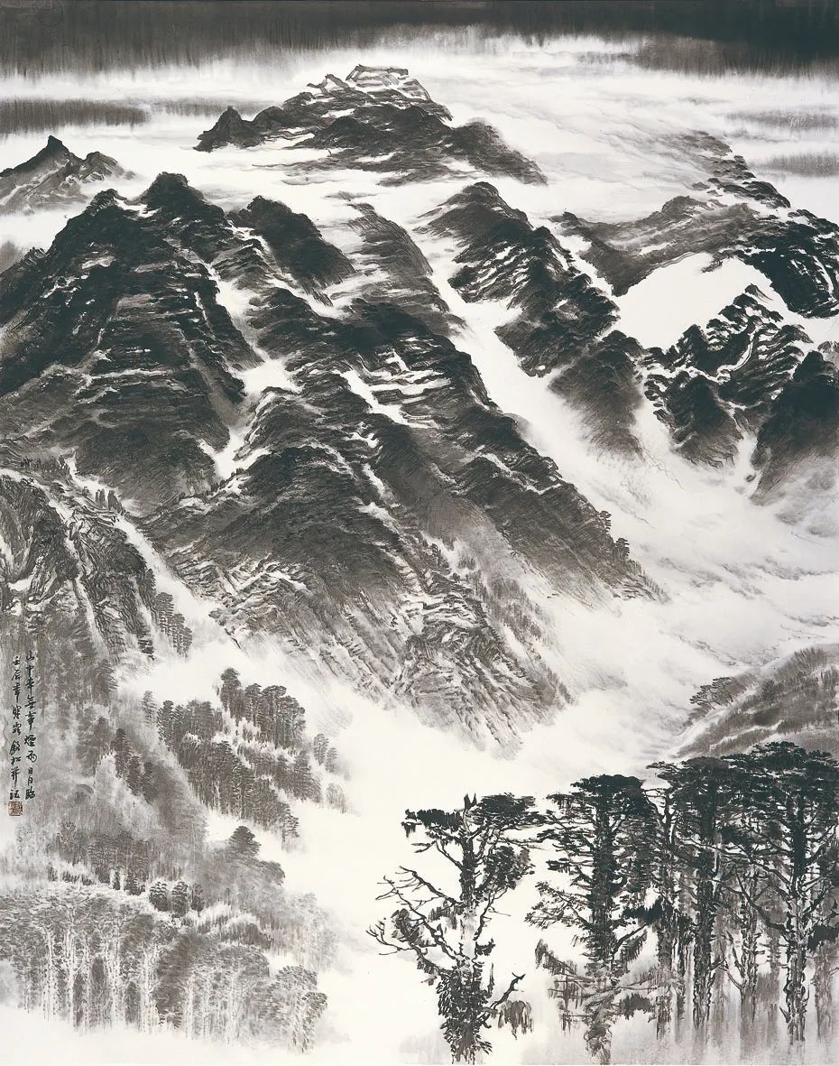 许钦松我的山水观下