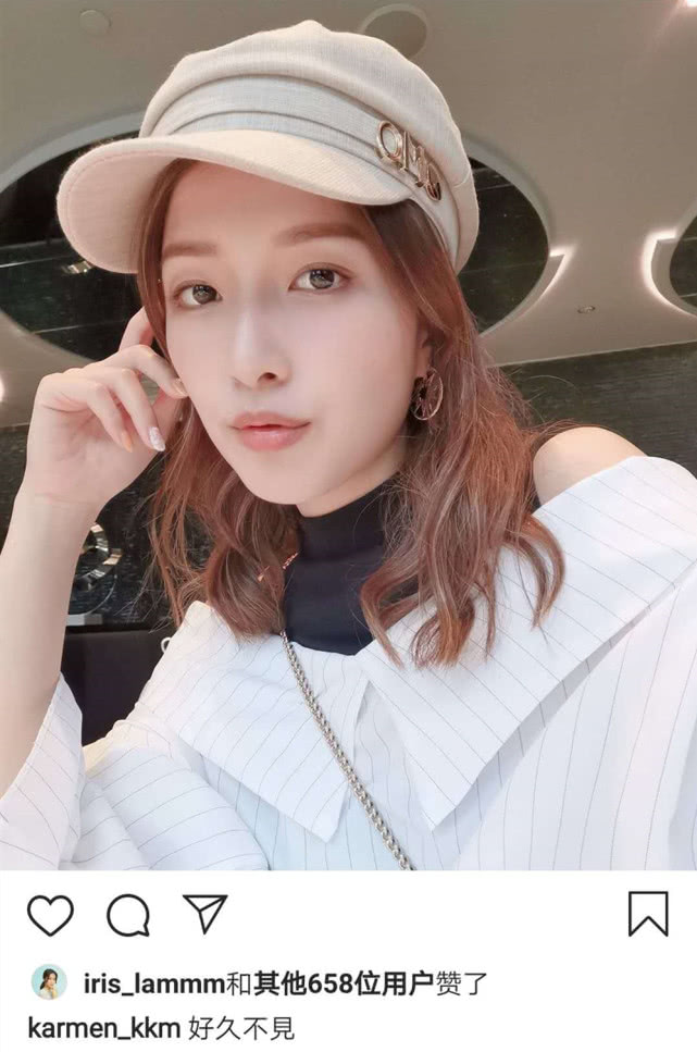 郭嘉文晒游玩照,穿镂空t恤少女感十足,配文疑喊话男友李泽楷