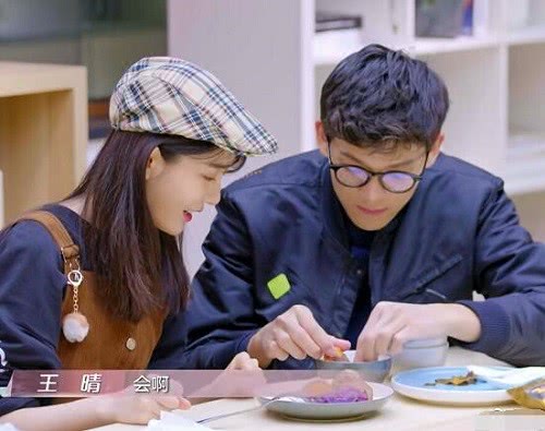 喜欢你我也是2:王晴为什么会来 王晴马健星有可能在一起吗