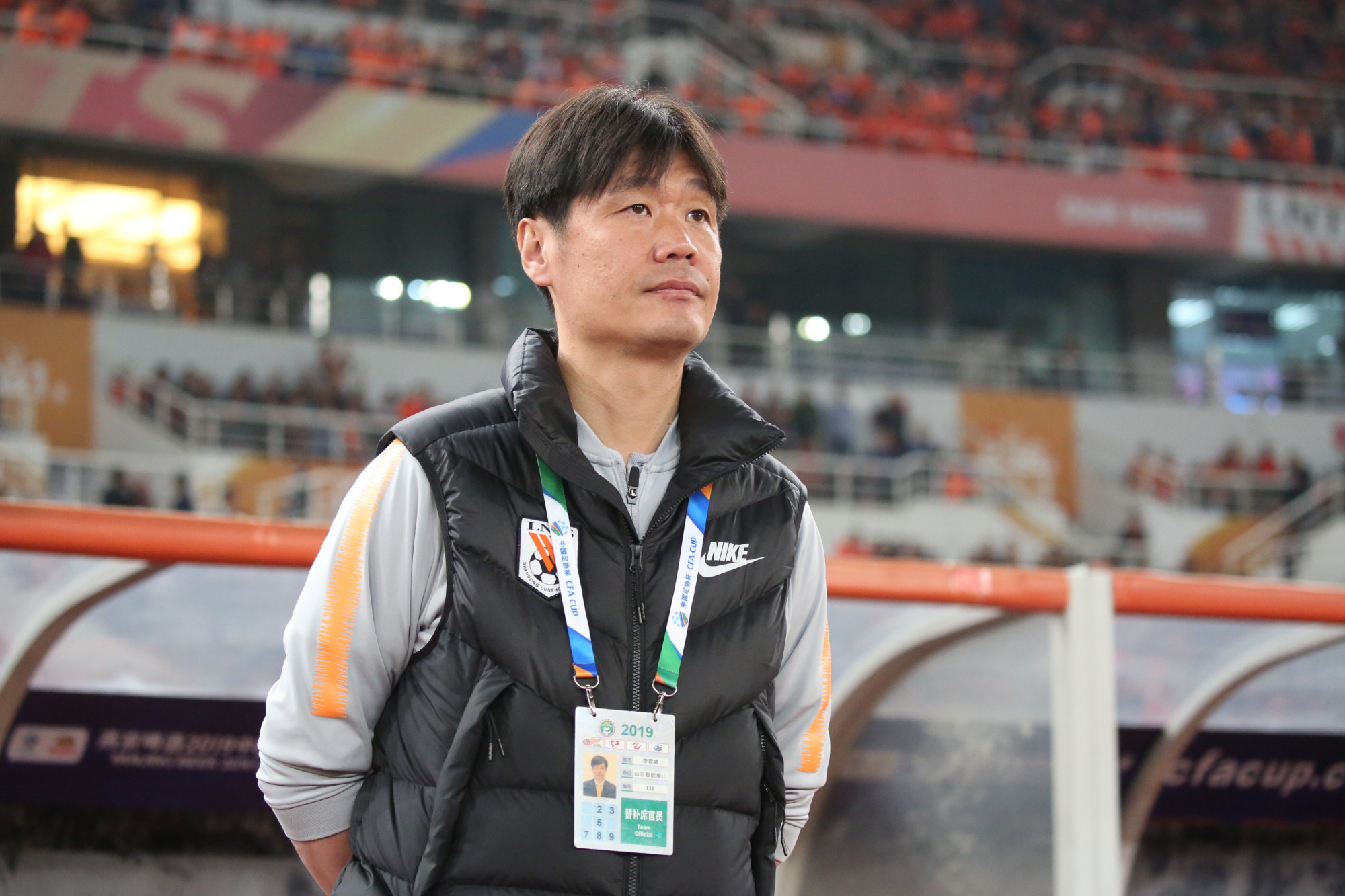 李霄鹏巩晓彬各自当选山东足篮协会会长,鲁能旧将有新角色