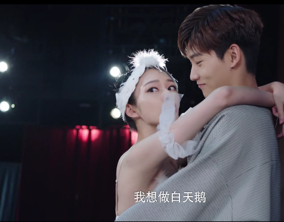 梁洁和邢昭林再演新剧,双世宠妃继续爱,八王爷夫妇开启现代恋爱