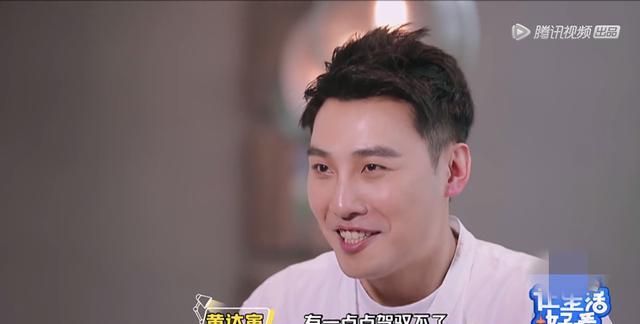柳岩相亲男生hold不住郑爽提供张恒的失败经验