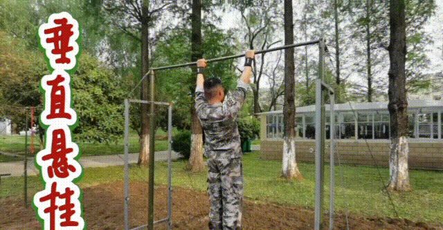 二等功臣姚毅来啦!教你如何提高单杠一练习水平