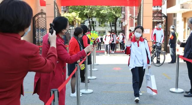 北京市第一七一中学开展初三年级复课主题活动