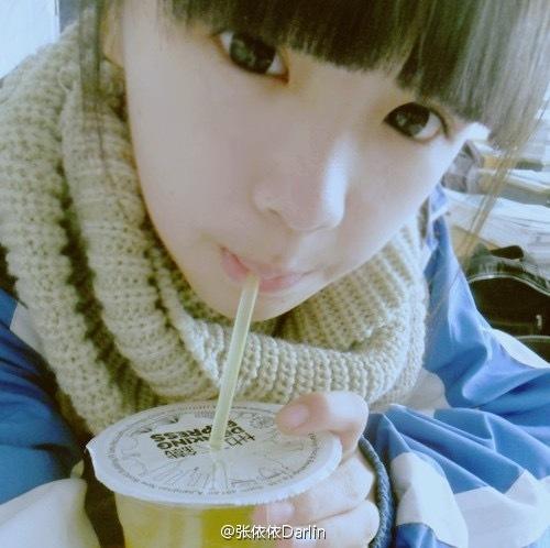 正文  就,橘知道她是王清媛后也挺震惊的,   突然又想到某期视频里