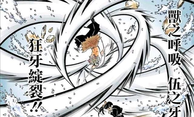 领域与警察,军人,科研工作者等相关的话,你或许很适合使用风之呼吸呢