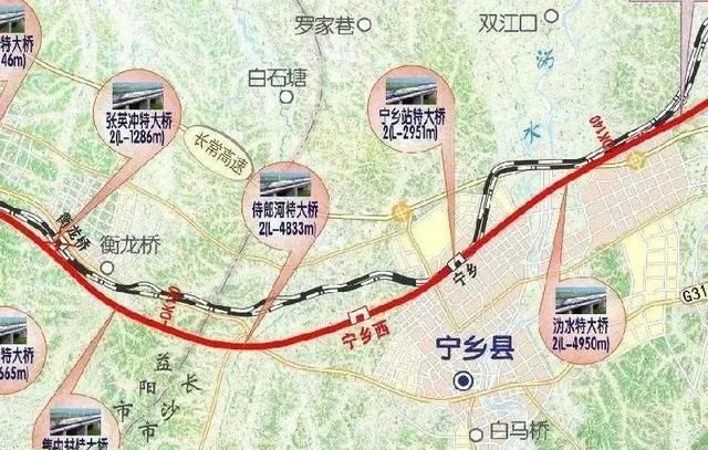 1,"十四五"规划是进入新时代,全面提升宁乡交通枢纽地位的五年规划.