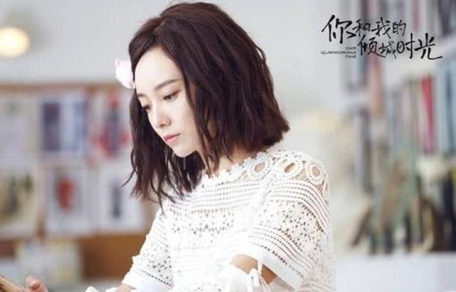 林源:撞脸王珞丹,曾被徐静蕾看好,如今在幸福触手可及中扮令曦