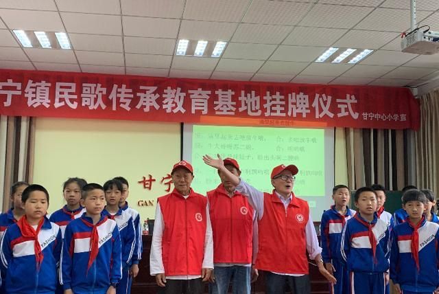 对中华传统文化有更好的认知,让中华民族的传统文化在甘宁中心小学大