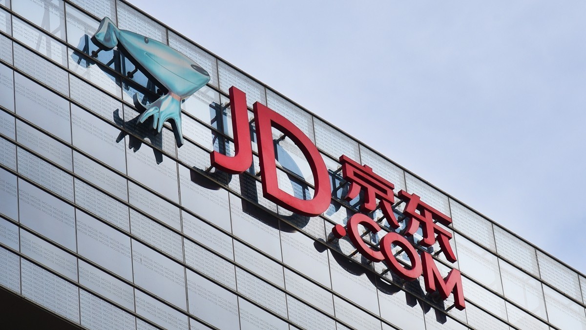 京东在港上市筹集301亿港元,为今年全球第二大ipo