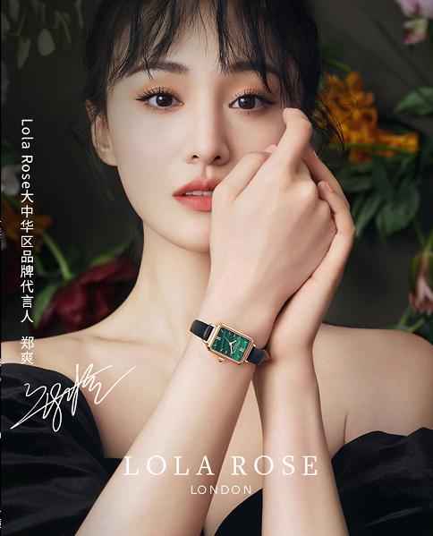 另辟蹊径,善用宝石元素和色彩美学来表达自己,lola rose无疑给年轻人