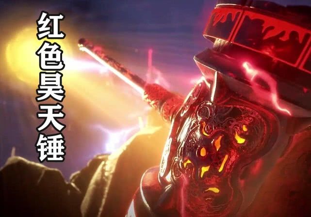 随着天空金光的出现,一柄红色的昊天锤从天而降,让武魂殿深处的4位