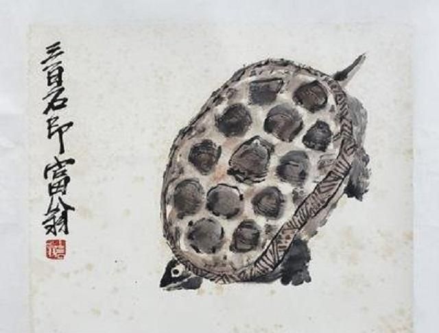 93岁齐白石"宝刀未老",续弦44岁女子嫌大|齐白石|陈春君|胡宝珠_新浪