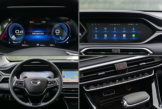 12万热门SUV，荣威RX5 PLUS/哈弗F7/传祺GS4哪款最值？