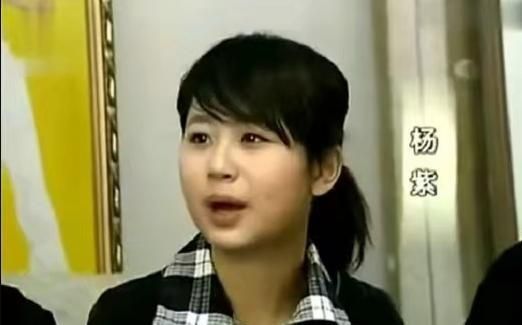 杨紫当年拒演《家有儿女3》真实原因很无奈,表示当时因此恨父母