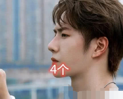 盘点男明星的耳洞个数:千玺王一博,看到黄子韬:你不疼的吗?