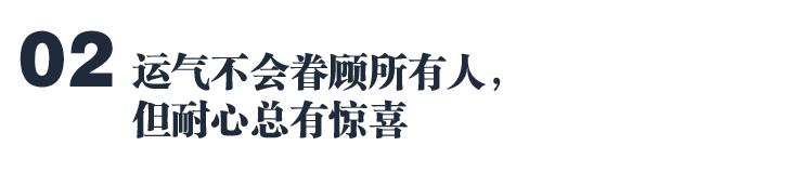 王凯为我们诠释，何为演员的梦想与责任。