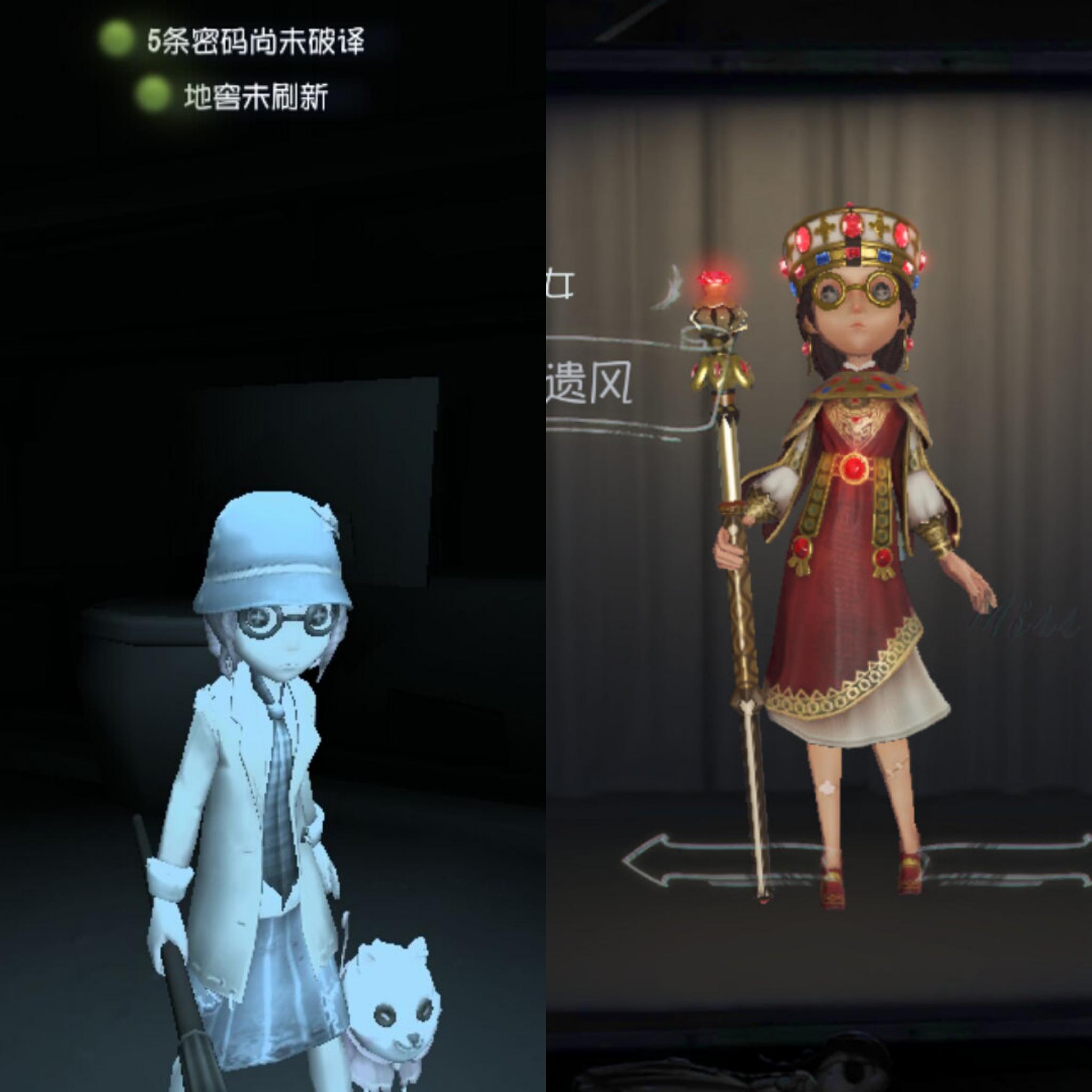 衣服好看但脸却崩了,到手还得装没事