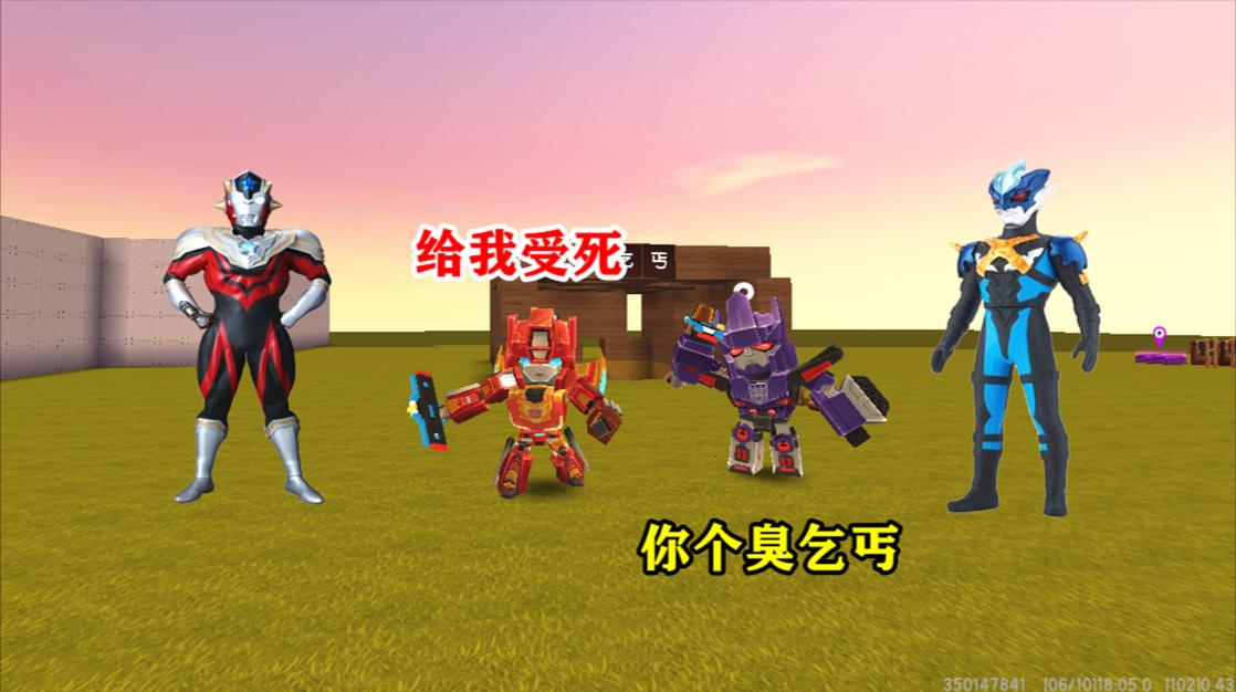 智玩酱是乞丐,是要饭的,一不偷二不抢,乞丐就要被人践踏不成?