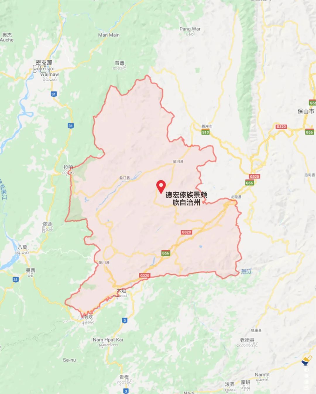 云南德宏,中缅边境的神秘宝藏!