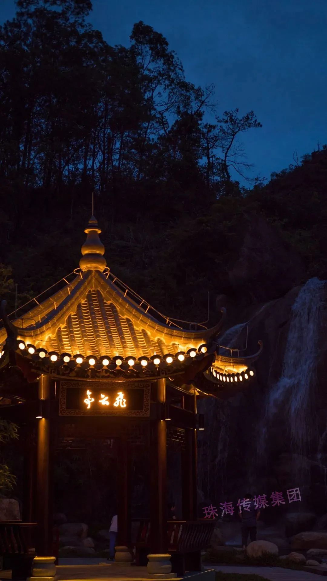 夜色太惊艳珠海这个公园很多人专门晚上来逛