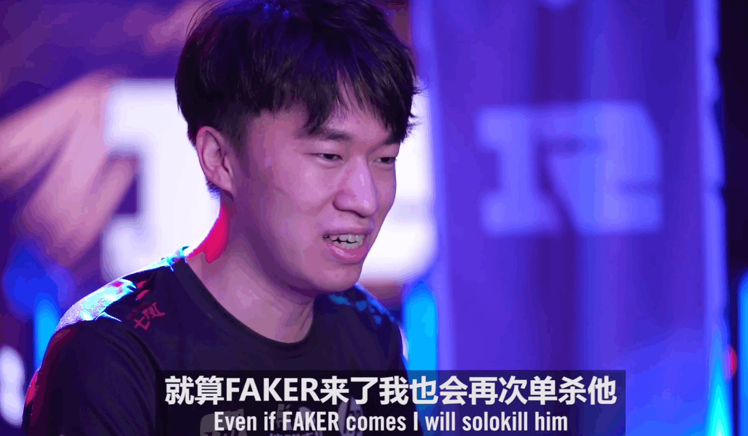 lng爆冷击败rng战队娃娃米勒道歉粉丝心态大崩letme被爆破