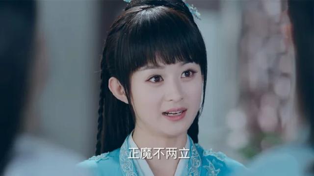 青云志3碧瑶复活成大反派张小凡移情陆雪琪剧情主演大转变