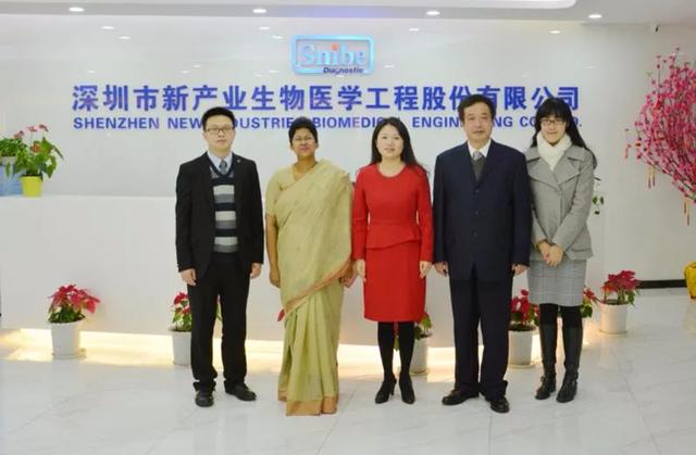 饶微家族身家超104亿诧异新产业实控人不参与经营也不领薪