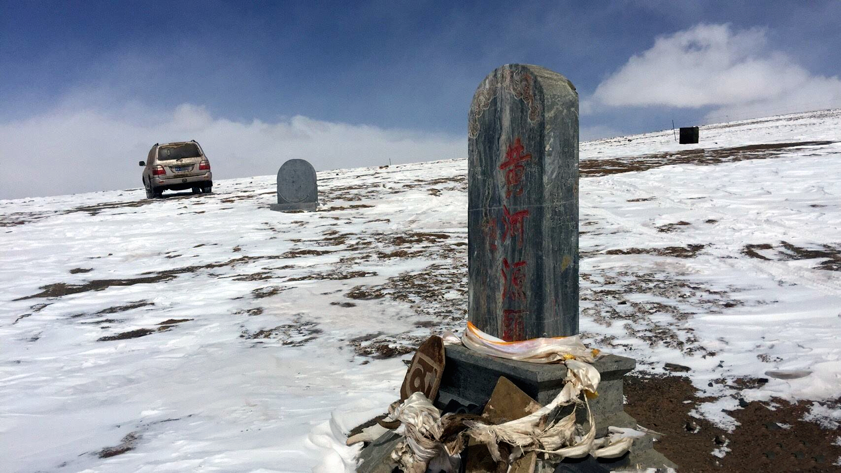 封建古代,人们大多认为黄河的源头在西域昆仑山.