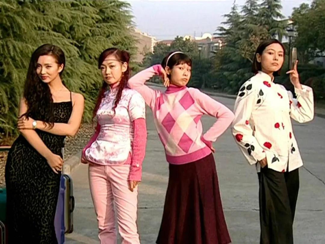 17年过去了它仍是最时髦的都市女人剧