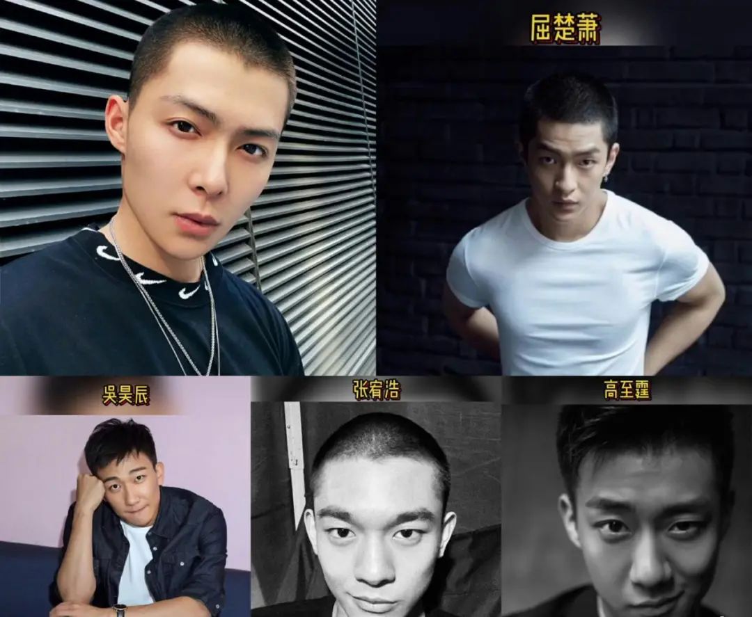 连续翻车!他们不愧是大学室友,"中戏五虎"都是67渣男?