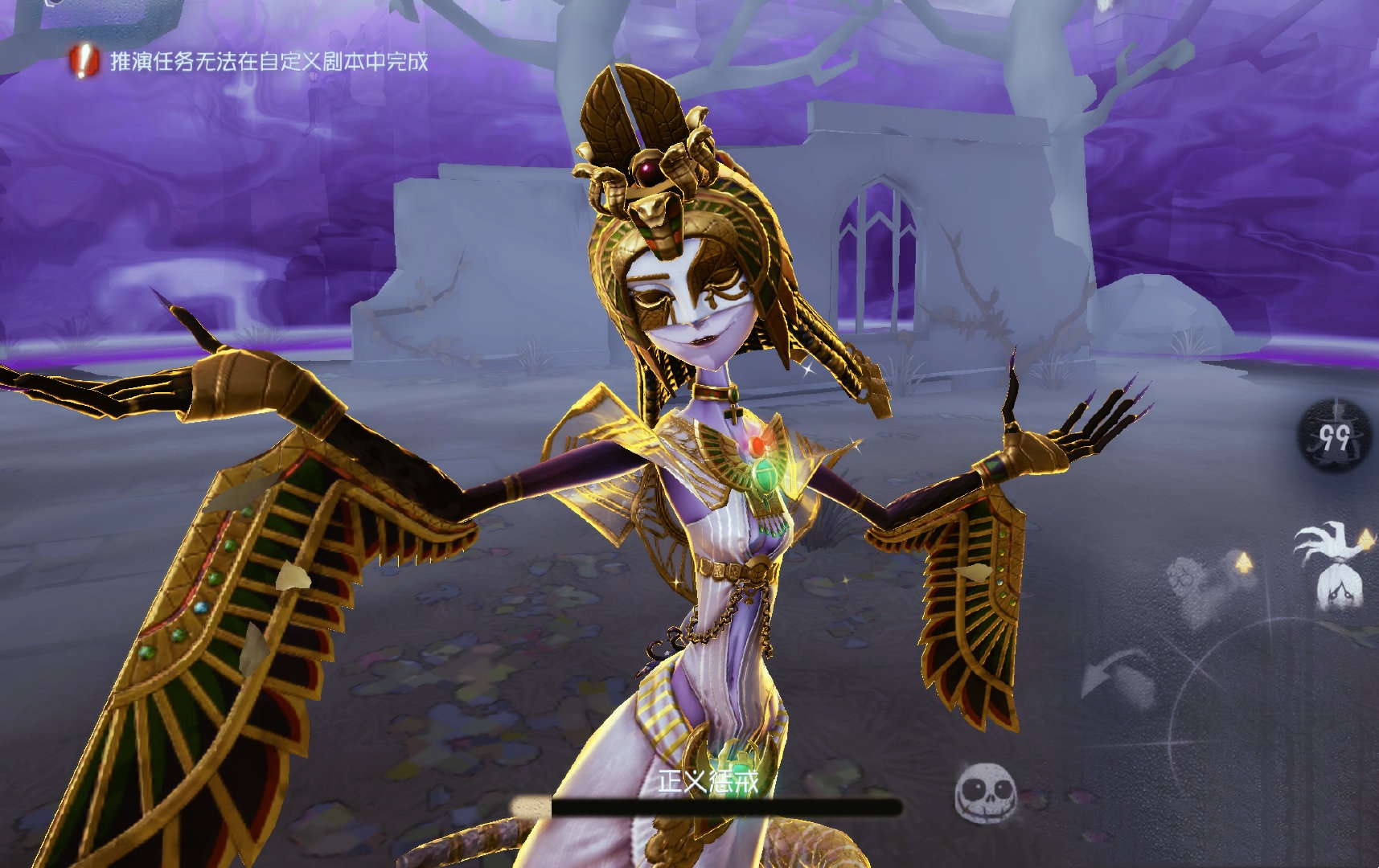 第五人格更新,屠夫又被大削,正义惩戒被删,约瑟夫彻底废了