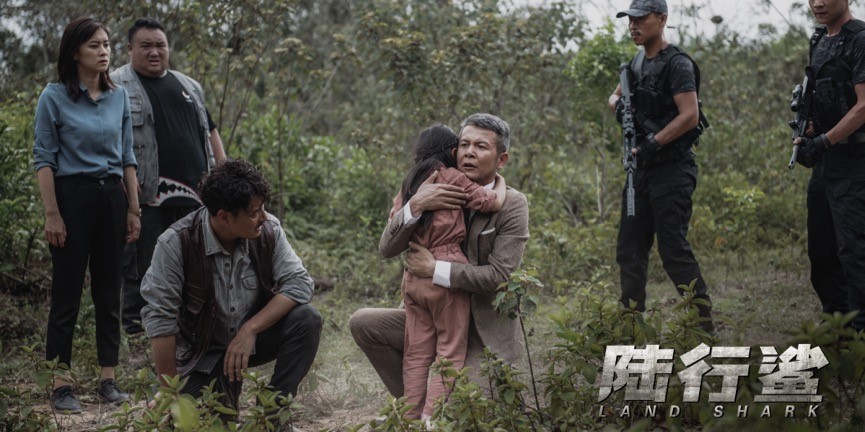 陆行鲨6月16日上映鲨鱼基因变异成陆行鲨