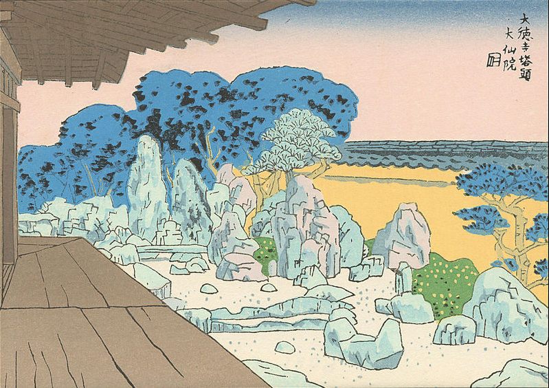 日本枯山水与中国山水画有何关系